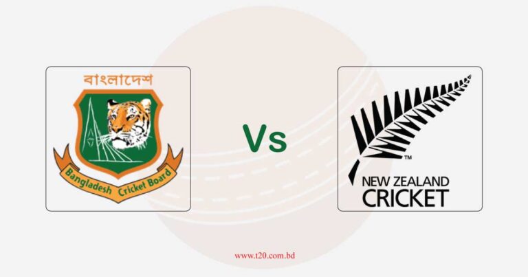 Bangladesh vs New Zealand